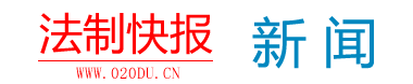 河南暢路機(jī)械設(shè)備有限公司